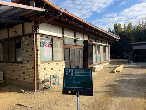 成田国際空港の補助金を利用した防音工事施工前