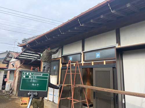 千葉県成田市補助金利用工事